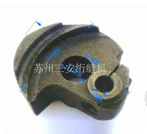 單針電腦絎縫機配件機頭針桿曲柄