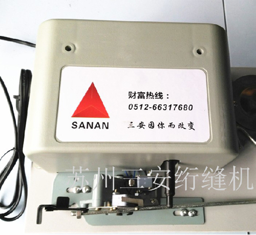 絎縫機(jī)配件機(jī)械梭芯 機(jī)械繞線機(jī) 倒線機(jī) 大功率新款不加價(jià)